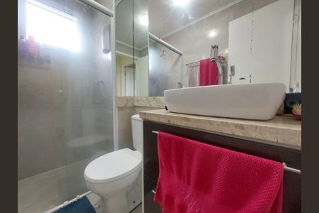Apartamento para alugar com 55m², 2 quartos e 1 vagaBanheiro