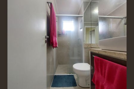 Apartamento para alugar com 55m², 2 quartos e 1 vagaBanheiro