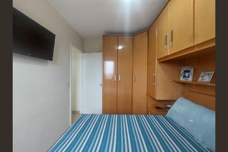 Apartamento para alugar com 55m², 2 quartos e 1 vagaQuarto 1