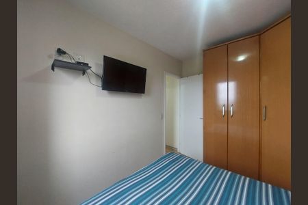 Apartamento para alugar com 55m², 2 quartos e 1 vagaQuarto 2