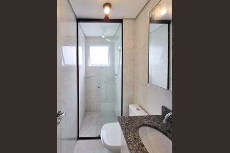 Apartamento à venda com 48m², 2 quartos e 1 vagaBanheiro Social