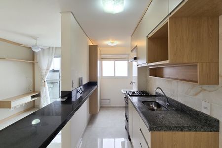 Apartamento à venda com 48m², 2 quartos e 1 vagaCozinha