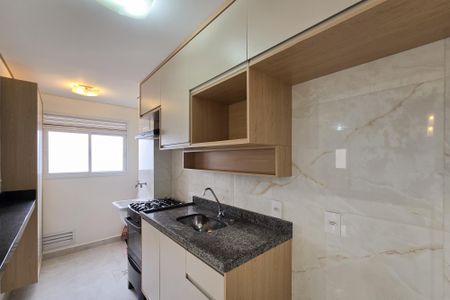 Apartamento à venda com 48m², 2 quartos e 1 vagaCozinha