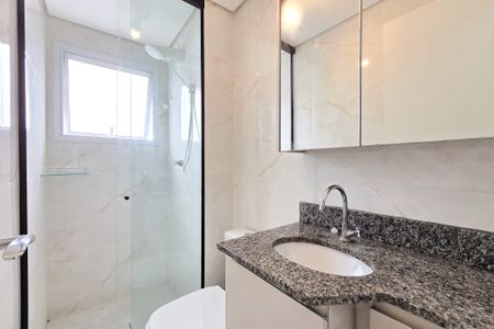 Apartamento à venda com 48m², 2 quartos e 1 vagaBanheiro Social