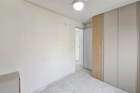 Apartamento à venda com 48m², 2 quartos e 1 vagaQuarto 1