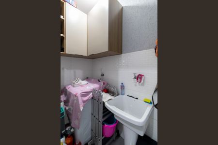 Casa de condomínio à venda com 52m², 2 quartos e 1 vagaÁrea de Serviço