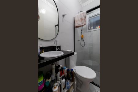 Casa de condomínio à venda com 52m², 2 quartos e 1 vagaBanheiro