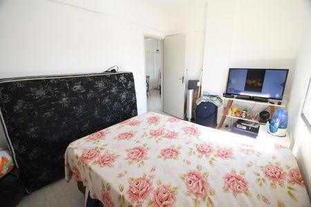 Apartamento à venda com 30m², 1 quarto e 1 vagaQuarto