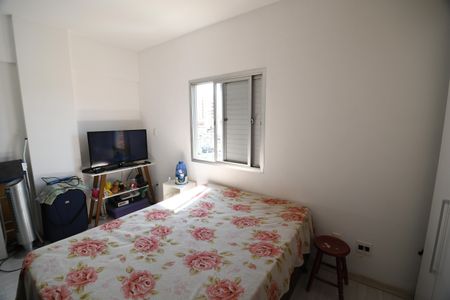 Apartamento à venda com 30m², 1 quarto e 1 vagaQuarto