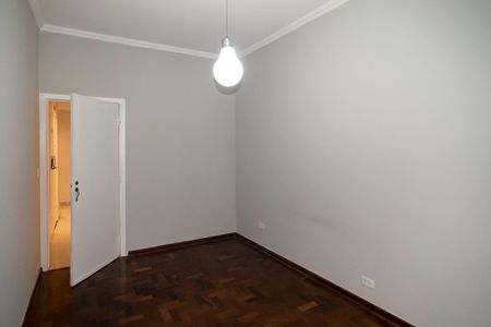 Apartamento à venda com 84m², 2 quartos e sem vagaQuarto 1