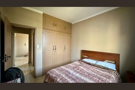 Apartamento à venda com 88m², 3 quartos e 2 vagasQuarto