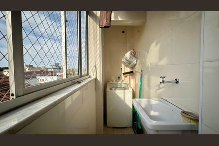 Apartamento à venda com 88m², 3 quartos e 2 vagasÁrea de Serviço