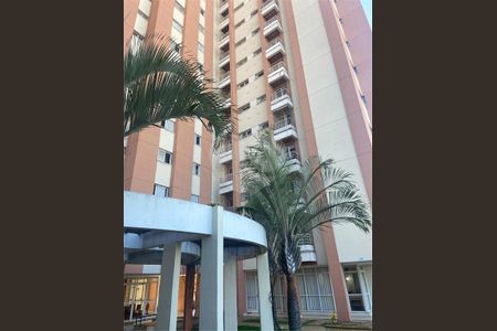 Apartamento à venda com 3 quartos, 59m² em Casa Branca, Santo André