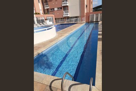 Apartamento à venda com 3 quartos, 59m² em Casa Branca, Santo André