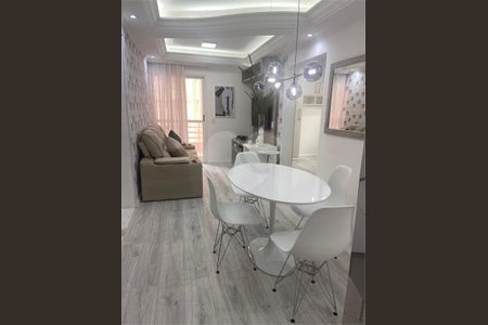 Apartamento à venda com 3 quartos, 59m² em Casa Branca, Santo André