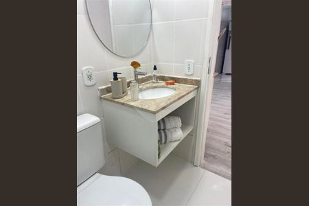Apartamento à venda com 3 quartos, 59m² em Casa Branca, Santo André