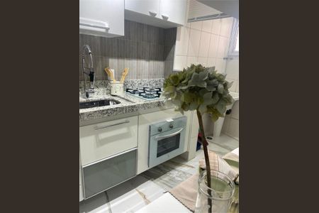 Apartamento à venda com 3 quartos, 59m² em Casa Branca, Santo André