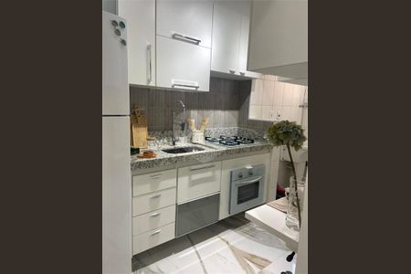 Apartamento à venda com 3 quartos, 59m² em Casa Branca, Santo André