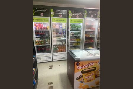 Apartamento à venda com 3 quartos, 59m² em Casa Branca, Santo André