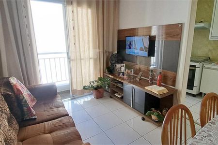 Apartamento à venda com 2 quartos, 60m² em Vila Carrão, São Paulo