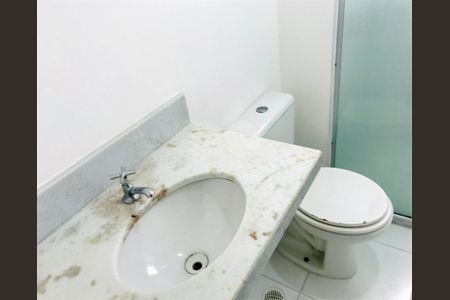 Apartamento à venda com 2 quartos, 53m² em Vila Santa Rita de Cassia, São Bernardo do Campo