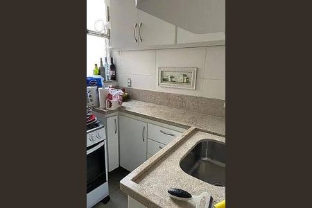 Apartamento à venda com 75m², 2 quartos e sem vaga