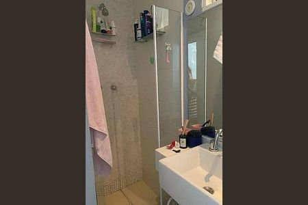 Apartamento à venda com 2 quartos, 75m² em Humaitá, Rio de Janeiro