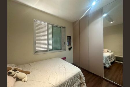 Apartamento à venda com 127m², 3 quartos e 3 vagas