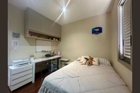Apartamento à venda com 3 quartos, 127m² em Vale do Sereno, Nova Lima