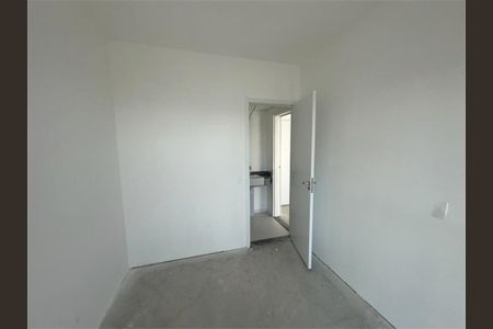 Apartamento à venda com 1 quarto, 32m² em Butantã, São Paulo