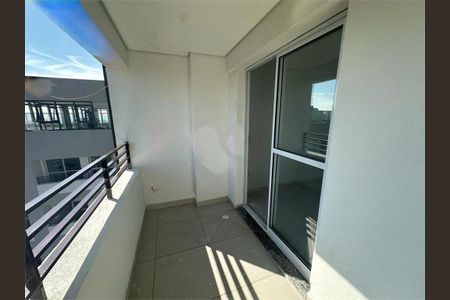 Apartamento à venda com 1 quarto, 32m² em Butantã, São Paulo