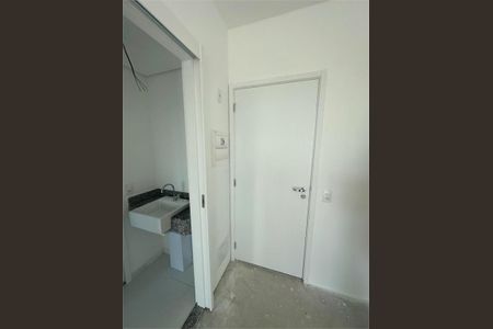 Apartamento à venda com 1 quarto, 32m² em Butantã, São Paulo