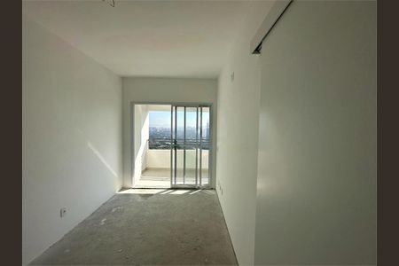 Apartamento à venda com 1 quarto, 32m² em Butantã, São Paulo