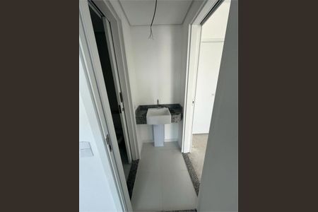 Apartamento à venda com 1 quarto, 32m² em Butantã, São Paulo