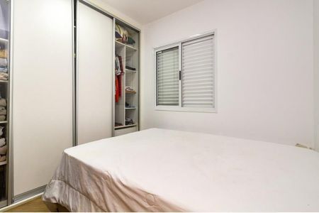 Apartamento à venda com 3 quartos, 95m² em Vila Hamburguesa, São Paulo