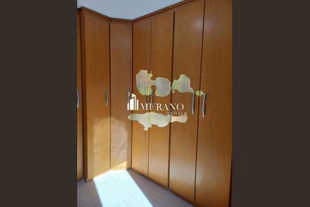 Apartamento à venda com 2 quartos, 60m² em Vila Bertioga, São Paulo