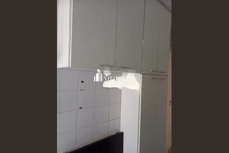 Apartamento à venda com 2 quartos, 60m² em Vila Bertioga, São Paulo