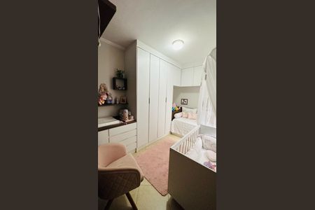 Apartamento à venda com 200m², 3 quartos e 2 vagasQuarto 2