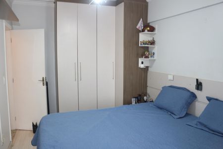 Apartamento à venda com 80m², 2 quartos e 2 vagasSuíte 1
