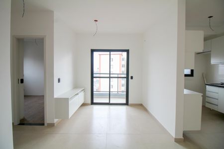 Apartamento à venda com 50m², 2 quartos e 1 vagaSala