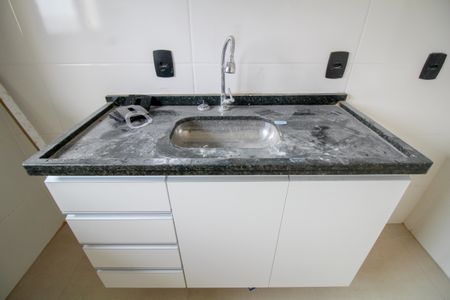 Apartamento à venda com 50m², 2 quartos e 1 vagaCozinha e Área de Serviço