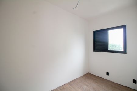 Apartamento à venda com 50m², 2 quartos e 1 vagaQuarto 1 