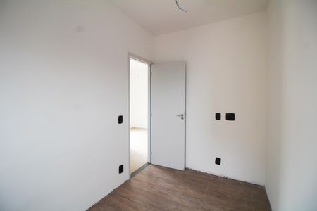 Apartamento à venda com 50m², 2 quartos e 1 vagaQuarto 1 
