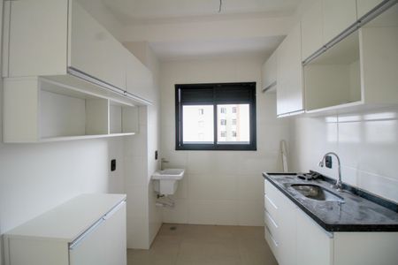 Apartamento à venda com 50m², 2 quartos e 1 vagaCozinha e Área de Serviço
