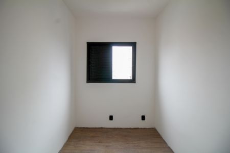 Apartamento à venda com 50m², 2 quartos e 1 vagaQuarto 1 