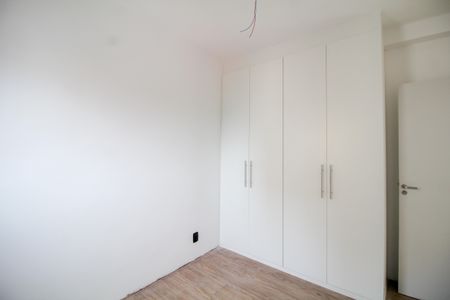 Apartamento à venda com 50m², 2 quartos e 1 vagaQuarto 2