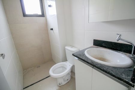 Apartamento à venda com 50m², 2 quartos e 1 vagaBanheiro