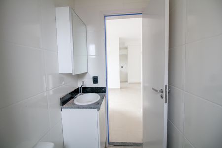 Apartamento à venda com 50m², 2 quartos e 1 vagaBanheiro