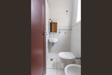 Casa à venda com 300m², 6 quartos e 1 vagaBanheiro da Suíte