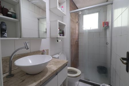 Apartamento à venda com 70m², 2 quartos e 1 vagaBanheiro